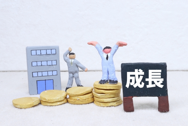 補助金