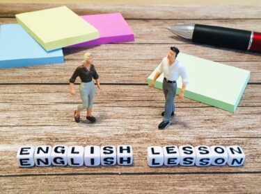 英会話教室や留学も不要？簡単に英語を習得する方法！
